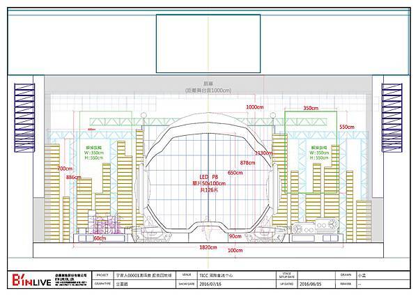 宇宙人004-6.jpg 宇宙人004-6.jpg