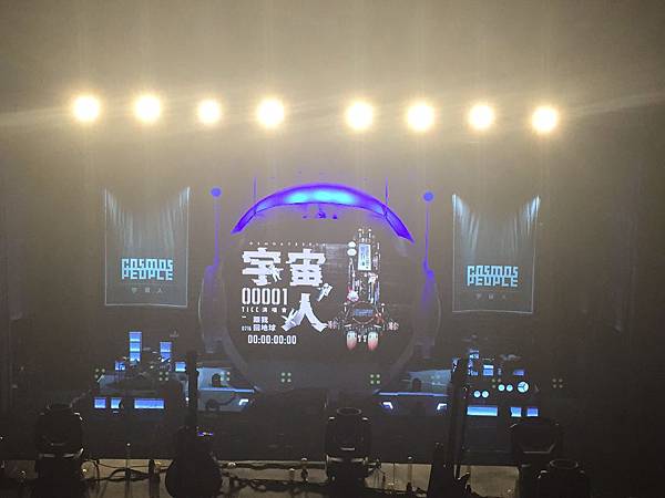 宇宙人019.JPG 宇宙人019.JPG