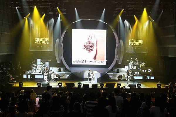 宇宙人016大志若魚.jpg 宇宙人016大志若魚.jpg