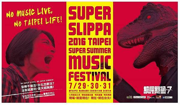 SLIPPA002.jpg SLIPPA002.jpg