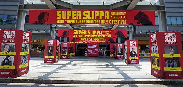 SLIPPA001-2.JPG SLIPPA001-2.JPG