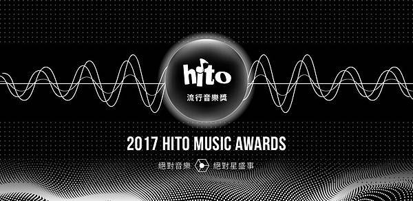 hito17-015.jpg hito17-015.jpg