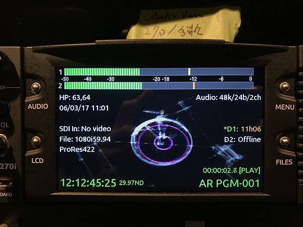 hito17-057.JPG hito17-057.JPG