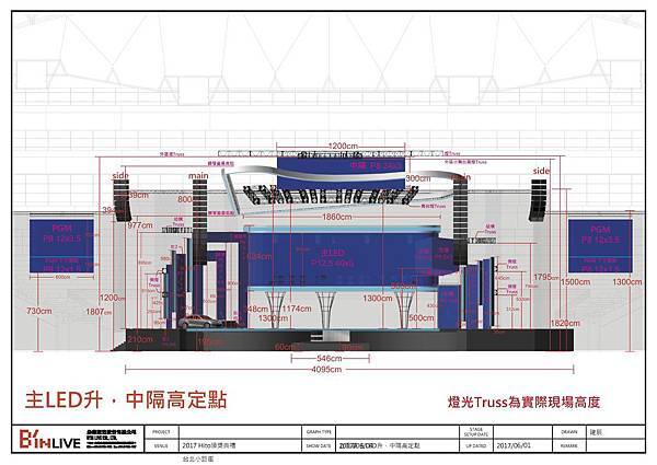 hito17-014-4.jpg hito17-014-4.jpg