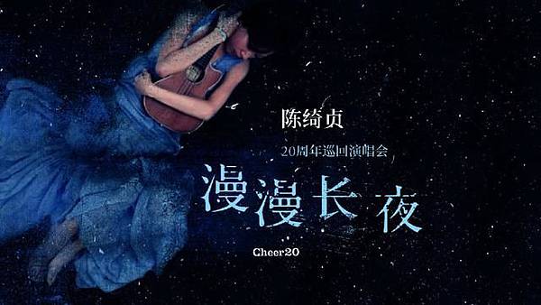 Cheer-002.jpg Cheer-002.jpg