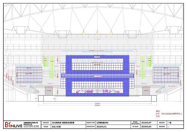 Cheer-008-1-2.jpg Cheer-008-1-2.jpg