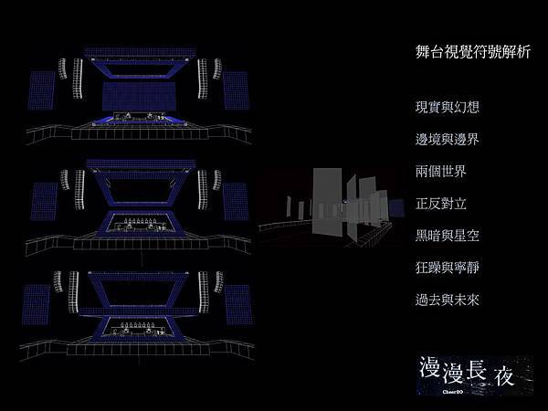 Cheer-008.jpg Cheer-008.jpg