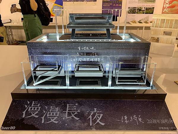 Cheer-022.jpg Cheer-022.jpg