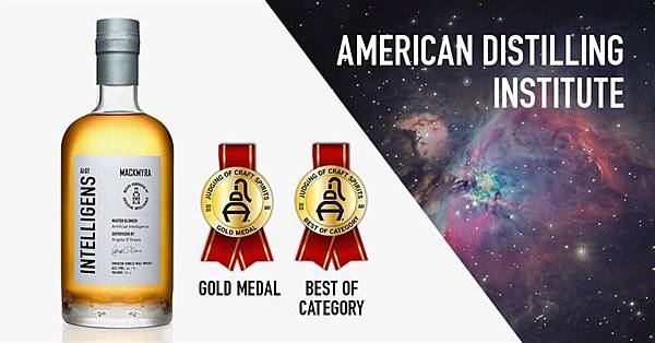 AI-Whisky-Mackmyra-gold-medal.jpg