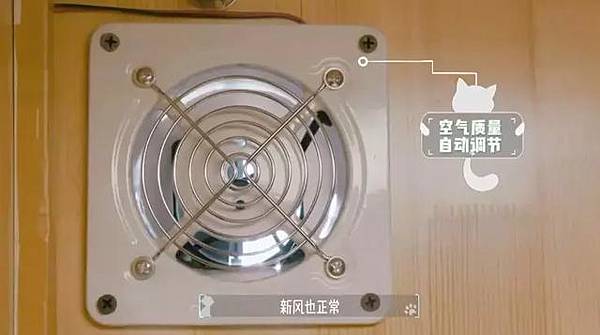 ai-air-detector-14.jpg ai-air-detector-14.jpg