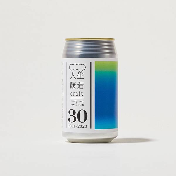 craft-beer-30-4.jpg craft-beer-30-4.jpg