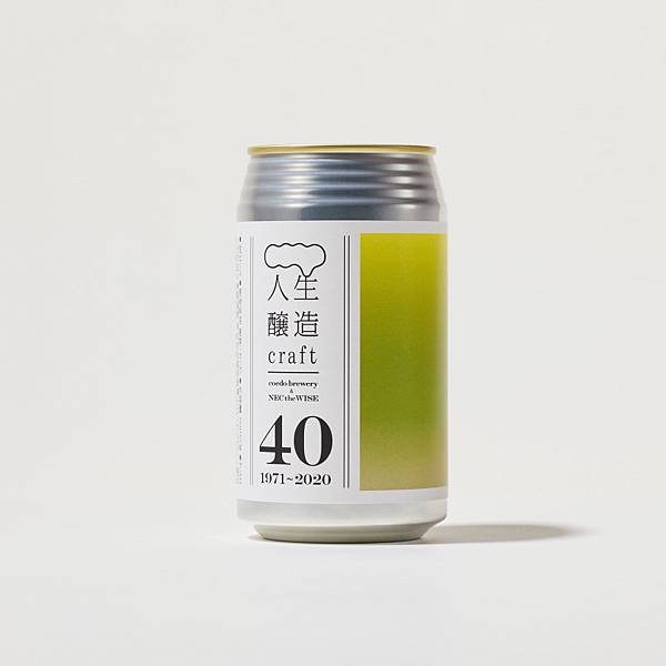 craft-beer-40-5.jpg craft-beer-40-5.jpg