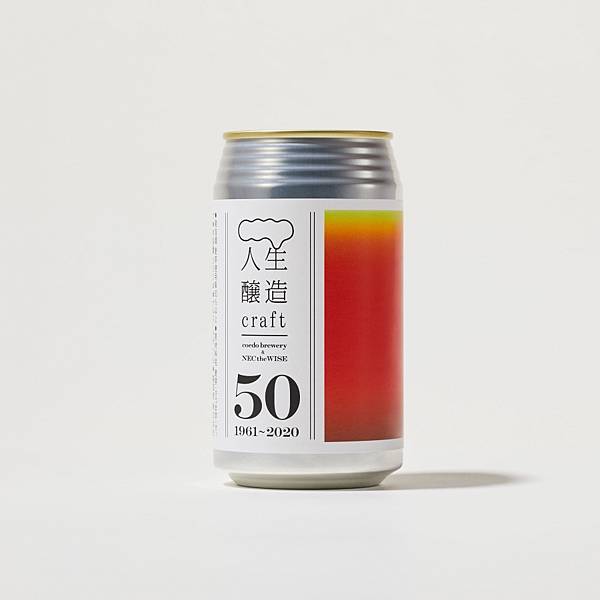 craft-beer-50-6.jpg craft-beer-50-6.jpg