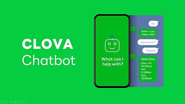 ai-clova-chatbot-2.jpg