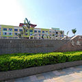 wen-shing-elementary-school-e1621254863146-3.png