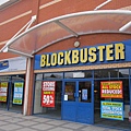 closed-blockbuster-birkenhead-2.jpg