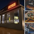 hyper-robotics-pizza-hut-1.jpg