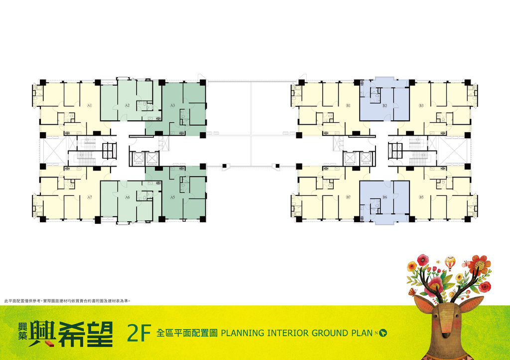 墨線地上層2F-01