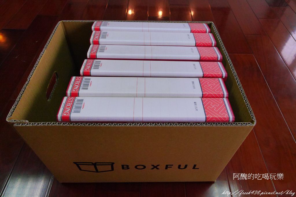 Boxful任意存 到府迷你倉 迷你箱 共享倉 迷你倉2.0 台北租倉庫 收納 租空間 儲物 儲藏室 個人倉儲 租倉庫 換季 大掃除 Boxful任意存 到府迷你倉 迷你箱 共享倉 迷你倉2.0 台北租倉庫 收納 租空間 儲物 儲藏室 個人倉儲 租倉庫 換季 大掃除