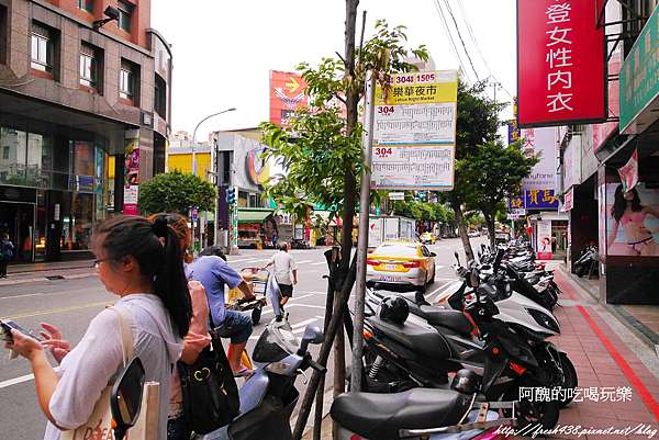 牙科推薦 世樺牙醫診所 3d齒雕還您健康的牙齒 Vip看診空間 醫師動作超輕巧 害怕看牙齒的人一定要來這兒 文末抽獎 阿醜的吃喝玩樂