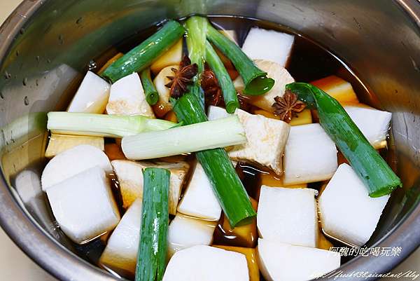 增強免疫力料理 滷菜頭 鮮甜配菜超下飯 電鍋料理超簡單 阿醜的吃喝玩樂 痞客邦 增強免疫力料理 滷菜頭 鮮甜配菜超下飯 電鍋料理超簡單 阿醜的吃喝玩樂 痞客邦