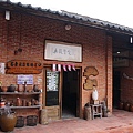 p164.jpg