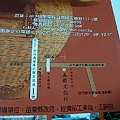 p178.jpg