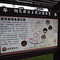 p201.jpg