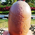 p203.jpg