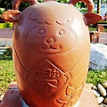 p204.jpg