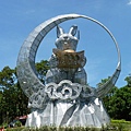 p208.jpg