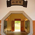 p216.jpg