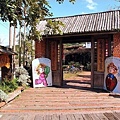 p236.jpg