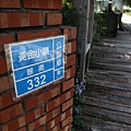 p237.jpg