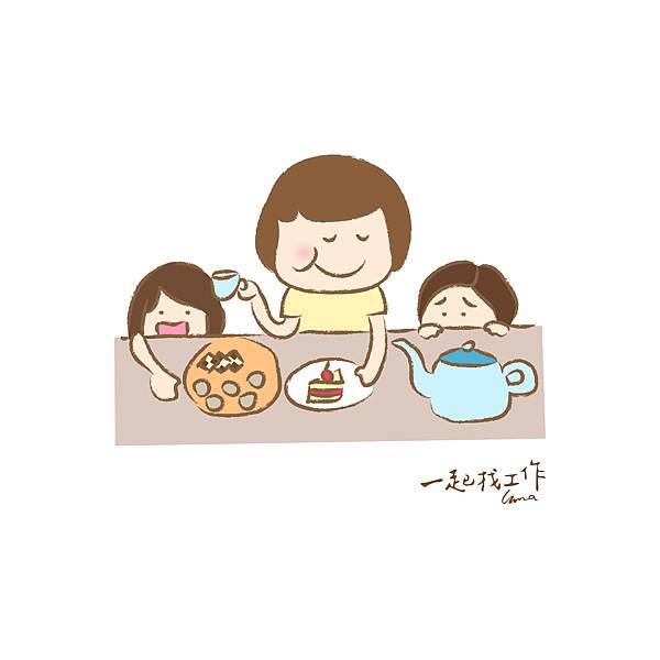 0813番外篇-01 0813番外篇-01