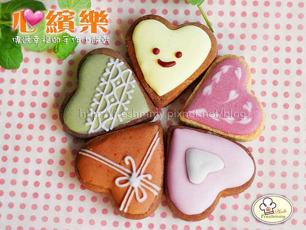 sugar cookie-2