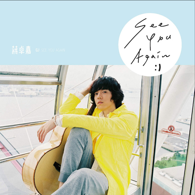 20160202-GJ.jpg 20160202-GJ.jpg