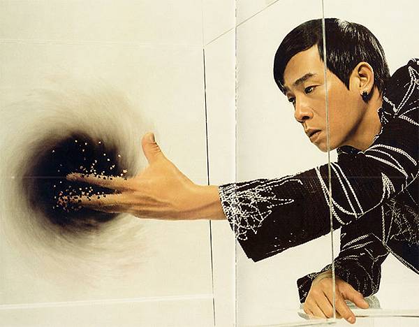 2000-electronica-C-cover.jpg 2000-electronica-C-cover.jpg
