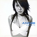 C-annie-yi-cover.jpg