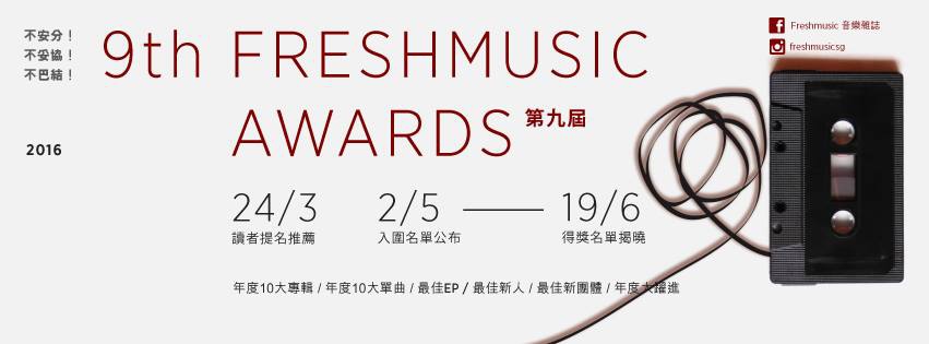 12516493_10154050209359252_205652805_n.jpg 12516493_10154050209359252_205652805_n.jpg