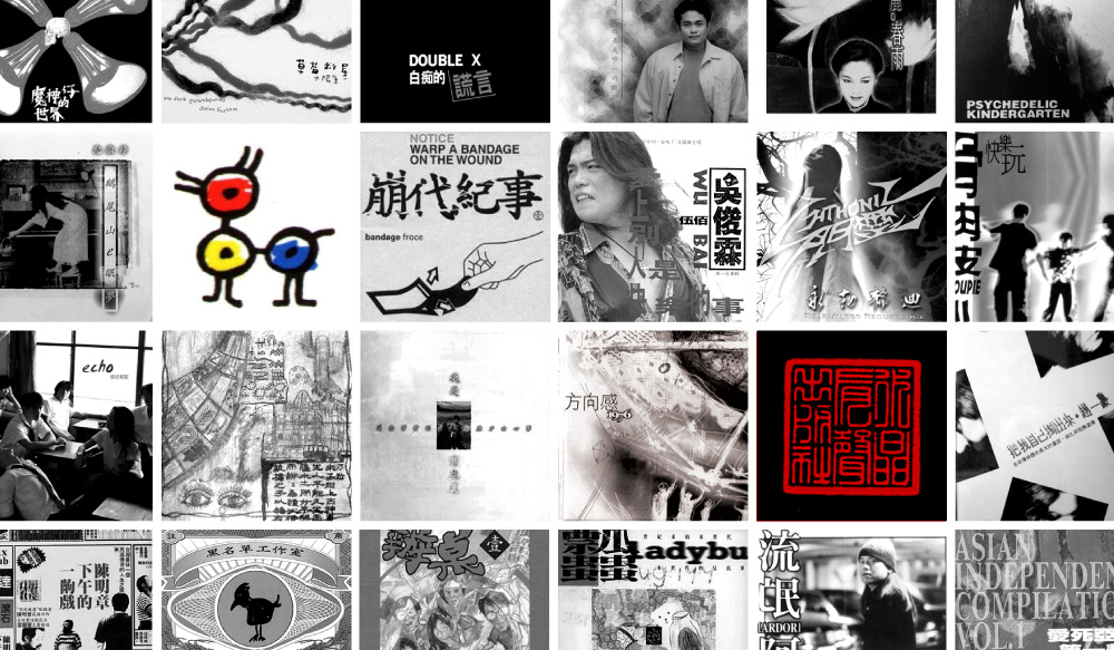 FM-Crystal-Records-1-title-pic.jpg FM-Crystal-Records-1-title-pic.jpg