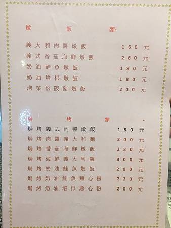 IMG_3836.JPG IMG_3836.JPG