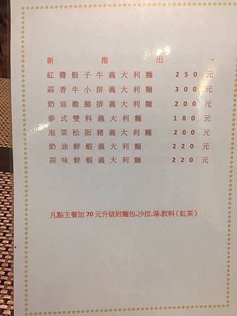 IMG_3838.JPG IMG_3838.JPG