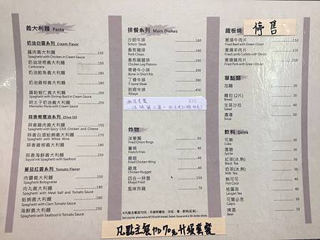 IMG_3837.JPG IMG_3837.JPG