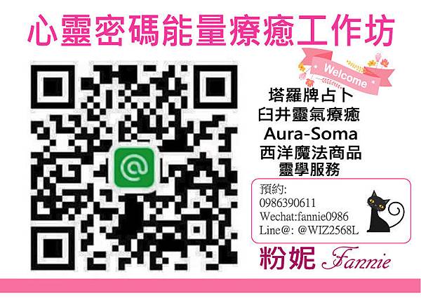 Qrcode-2.jpg Qrcode-2.jpg