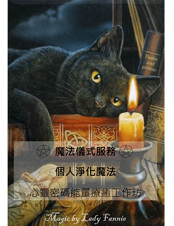 magic-sevice.png magic-sevice.png