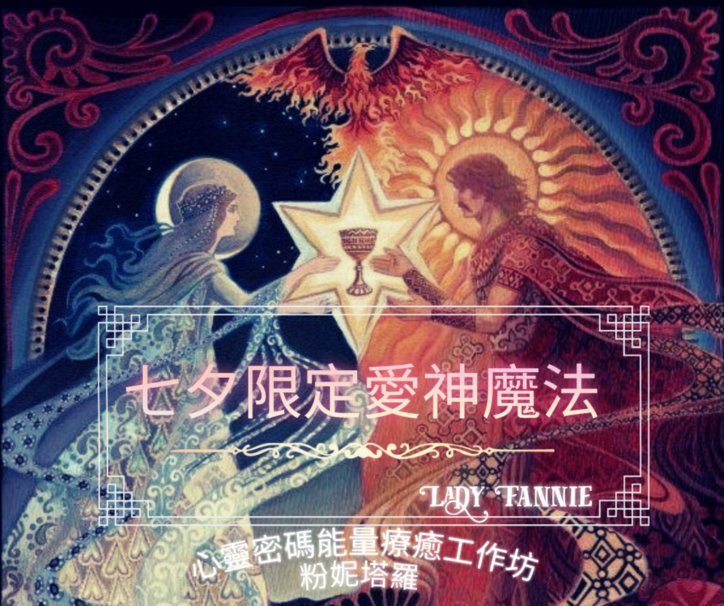 created_image_1597761799858.png created_image_1597761799858.png