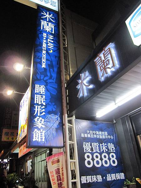 IMG_5734.JPG IMG_5734.JPG