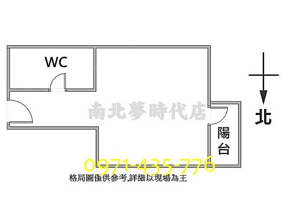 北門商圈建興學區套房~288萬