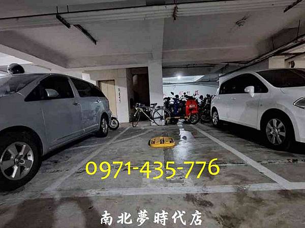 近兵仔市美3房附平車~1180萬